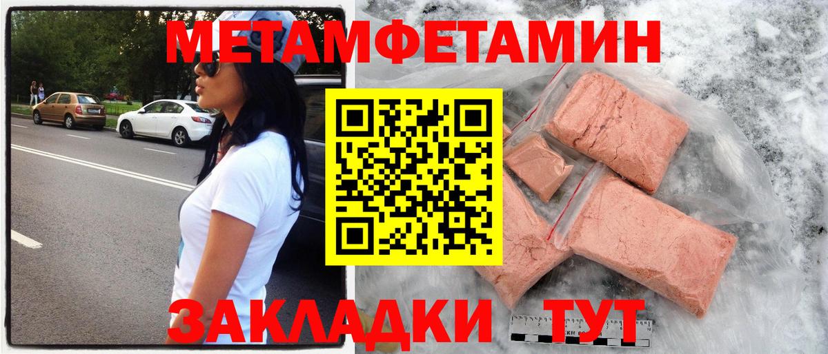 Amphetamine 98% Йошкар-Ола