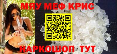 бутират Владимир