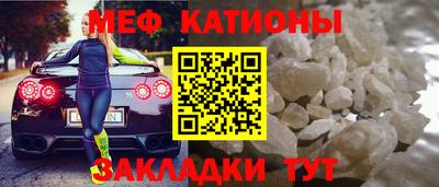 гидра Владивосток