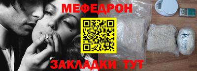 гидра Владивосток