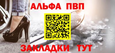 кокаин колумбия Владикавказ