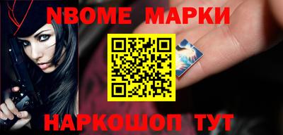 мефедрон мука Вышний Волочёк