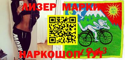 мдма Вязники