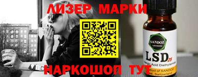 альфа пвп VHQ Вязьма