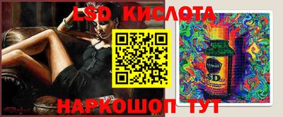 мдма Вязники