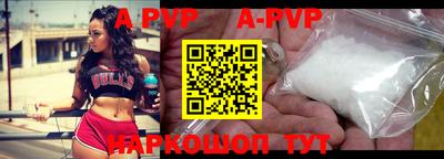 кокаин колумбия Владикавказ
