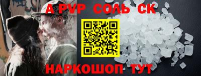 кокаин колумбия Владикавказ