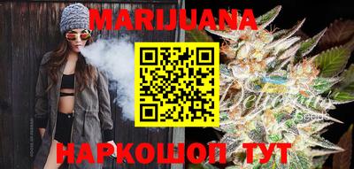 мефедрон мука Вышний Волочёк