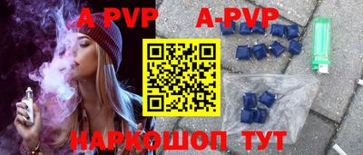 кокаин колумбия Владикавказ