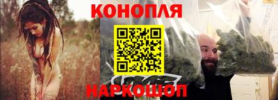 кокаин колумбия Владикавказ