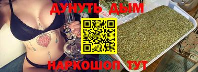 мефедрон мука Вышний Волочёк