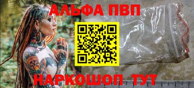 мдма Вязники