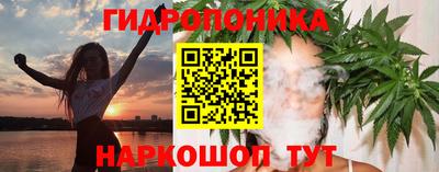 бутират Владимир