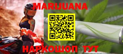 бутират Владимир