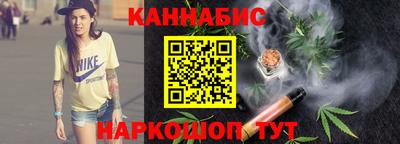 кокаин колумбия Владикавказ