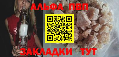 мдма Вязники