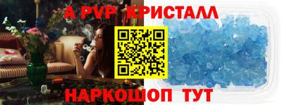 мдма Вязники