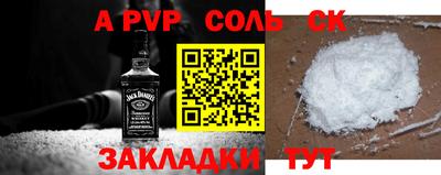 кокаин колумбия Владикавказ