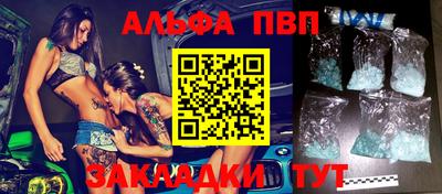 мдма Вязники