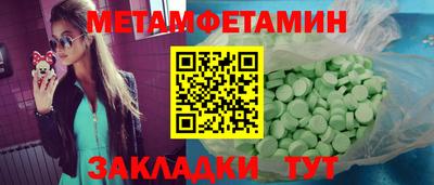 кокаин колумбия Владикавказ