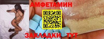 кокаин колумбия Владикавказ