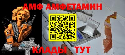 мдма Вязники