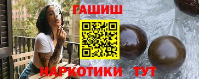 бутират Владимир