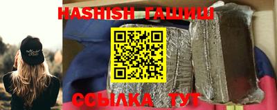 бутират Владимир