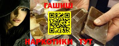 кокаин колумбия Владикавказ