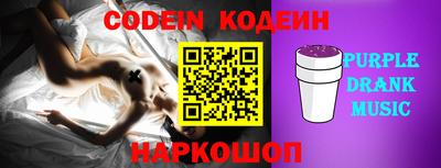 альфа пвп VHQ Вязьма