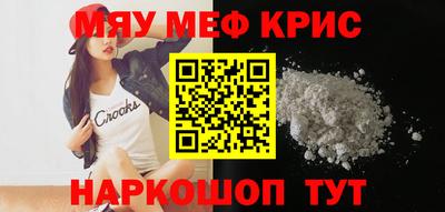 бутират Владимир
